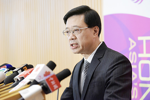 <b>港府宣佈禁止「香港民族黨」運作 國務</b>