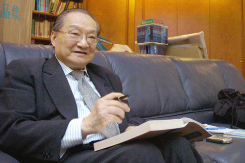 <strong>ӹ94q</strong>