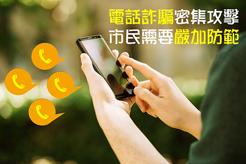 <b>˾���Q�����ѽӫ@���������e�� �n���</b>