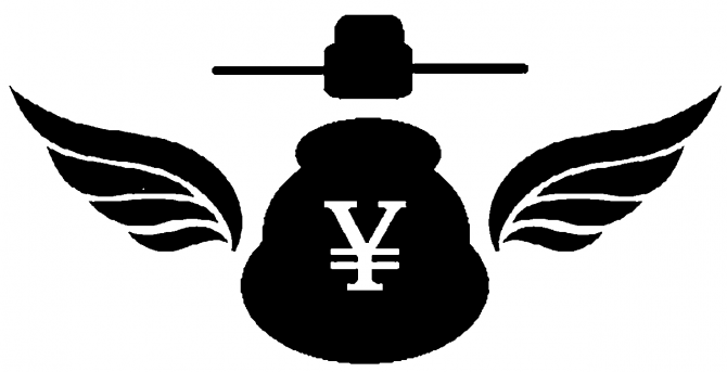 <b>貪官外逃,移民公司竟是幕後推手!</b>