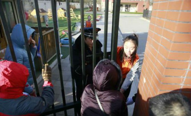 <b>中國緊急啟動幼稚園專項督查</b>