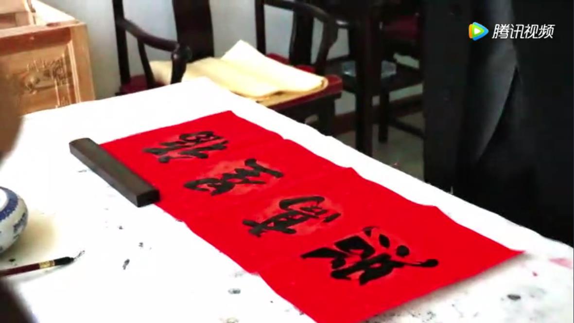 <b>书法家李天亮的抒写故事</b>