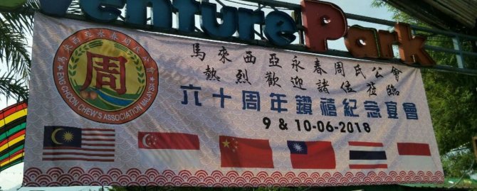 <strong> ϵδ </strong>