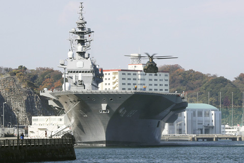 <b>日通過新防衛大綱 「防衛費」創下新高</b>