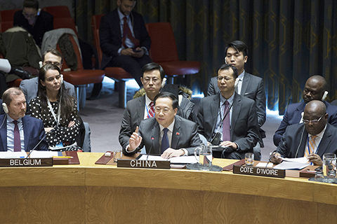 <b>安理會就委內瑞拉局勢 舉行緊急公開辯</b>