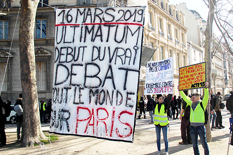 <b>巴黎遭遇第14輪示威</b>