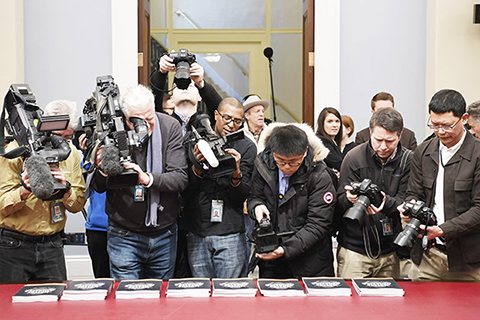 <b>白宮4.7萬億美元新財年預算出爐</b>