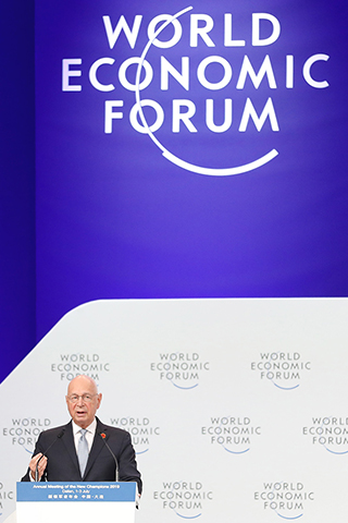 <b>夏季達沃斯論壇傳遞國際合作強音</b>