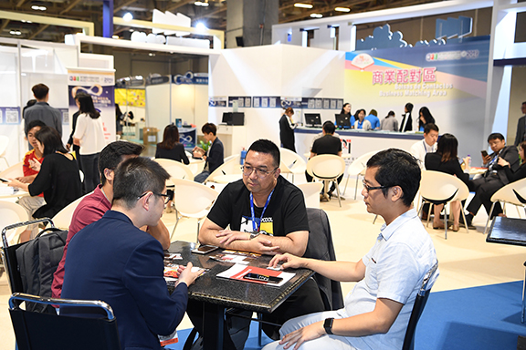 <b>「澳門國際品牌連鎖加盟展」閉幕 三天</b>