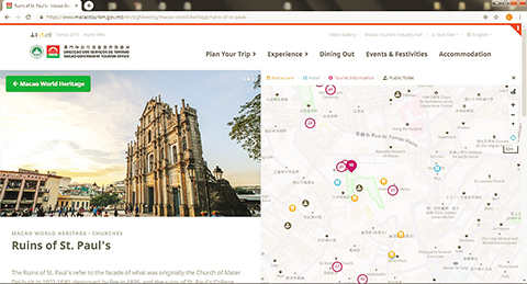 <b>按照無障礙網頁設計規範進行設計 旅局</b>