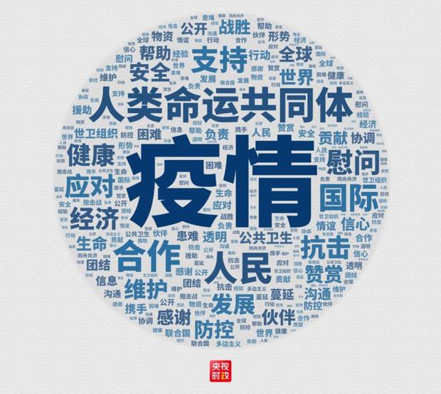 ʱ���ظ�ح56��30��λ�����ϰ��ƽ����ڹ�͡��������˹�ͬ�塱