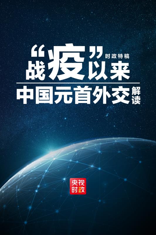 ʱ���ظ�ح56��30��λ�����ϰ��ƽ����ڹ�͡��������˹�ͬ�塱