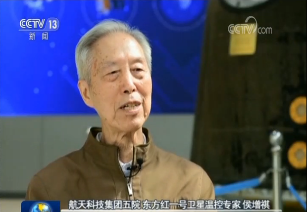 牢记使命 勇攀高峰——习近平总书记给参与“东方红一号”任务的老科学家回信激励广大航天工作者奋勇前行