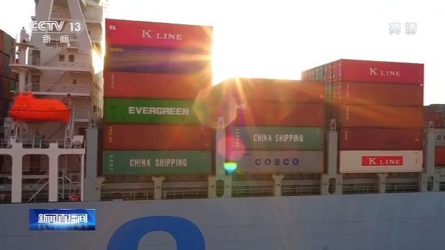 多国人士:两会给世界经济传递积极信号 中国脱贫树立榜样