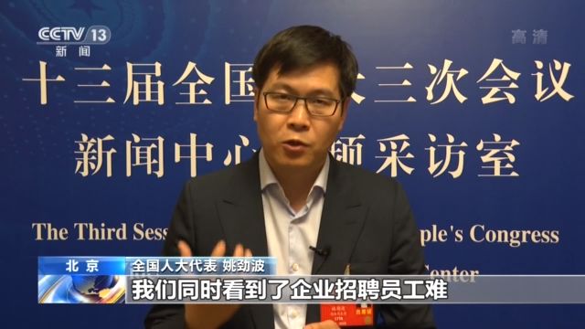 ȫ���˴����̸�������� �������ҵ�ؼ����ڱ���ҵ�����г�