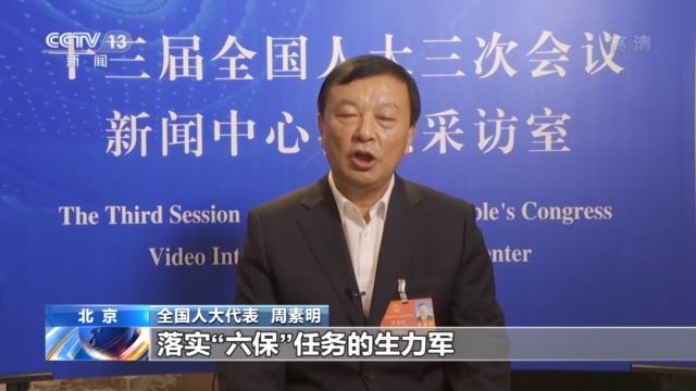 ȫ���˴����̸�������� �������ҵ�ؼ����ڱ���ҵ�����г�