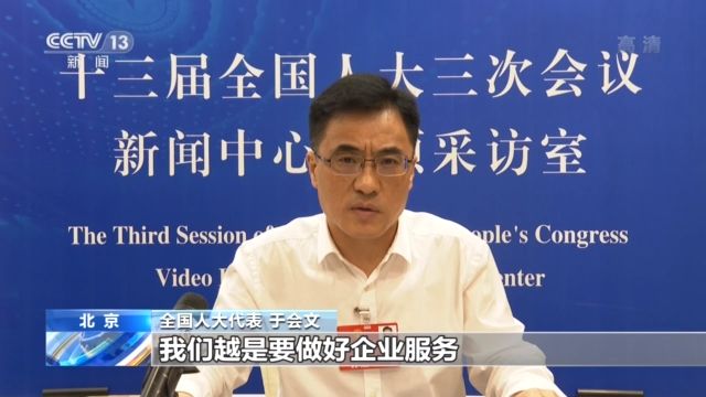 ȫ���˴����̸�������� �������ҵ�ؼ����ڱ���ҵ�����г�