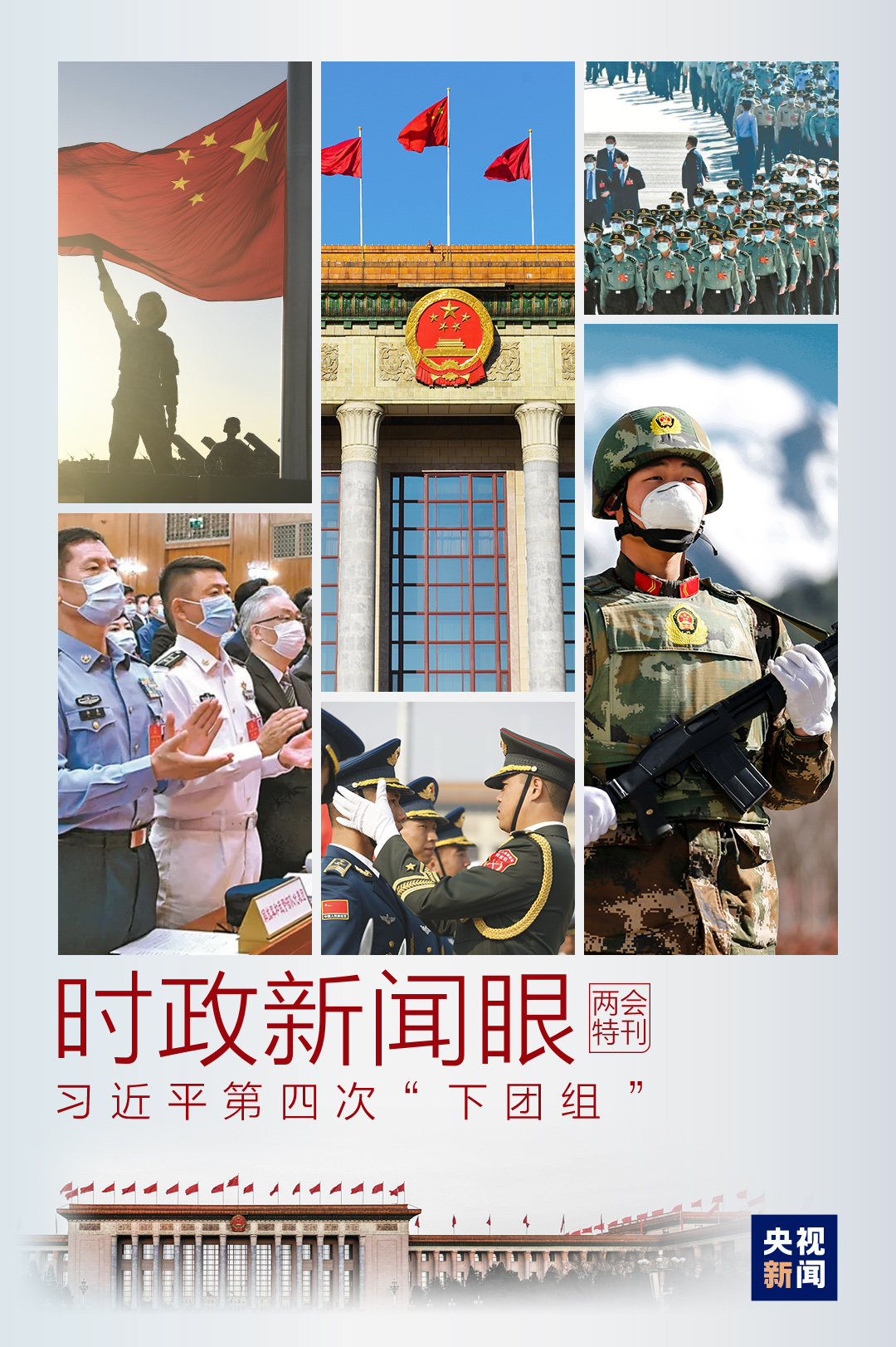 ʱ��������ح��ÿ���ȥ����������ţ�ϰ��ƽǿ��������ƪ����