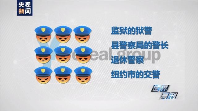 脸书宣称“包容”又滋生仇恨 750多家知名企业“翻脸”?