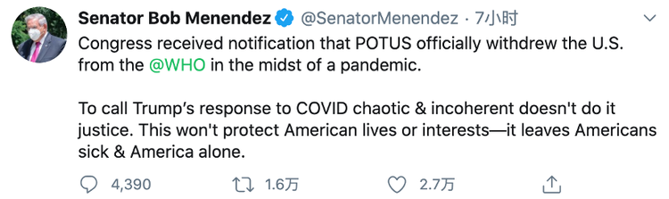美国再次“退群” 遭齐声反对:逃避不能抗击病毒也无法推卸责任