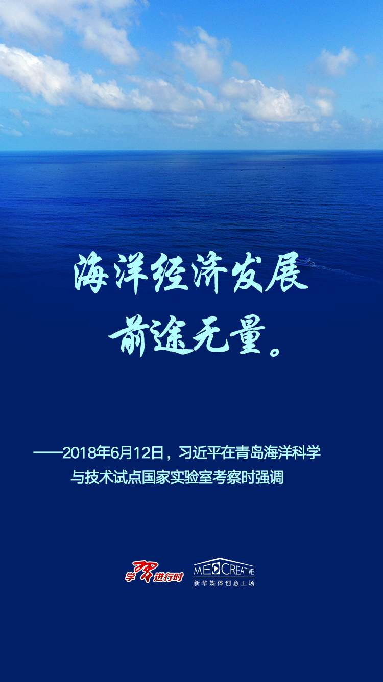 ϰ��ƽ�ġ���ɫ�黳��