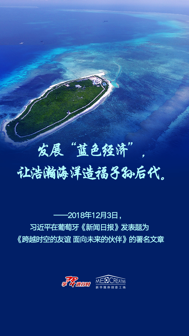 ϰ��ƽ�ġ���ɫ�黳��