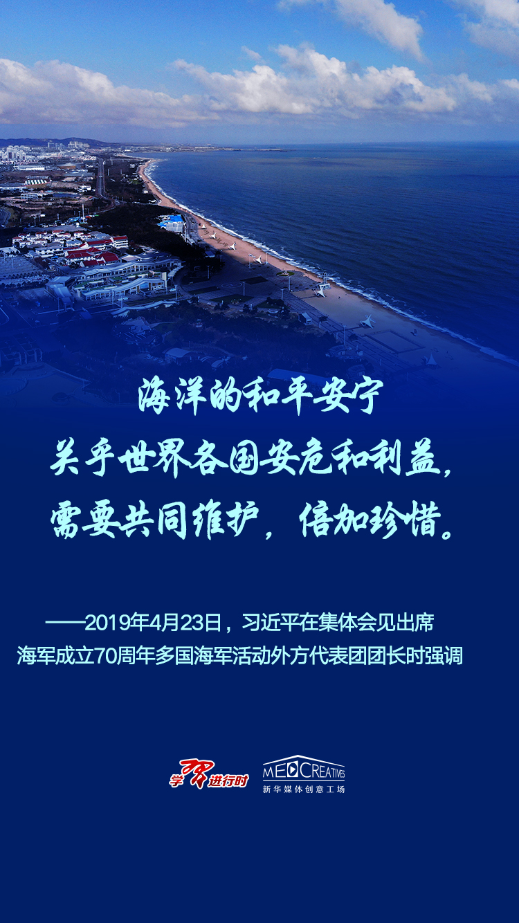 ϰ��ƽ�ġ���ɫ�黳��