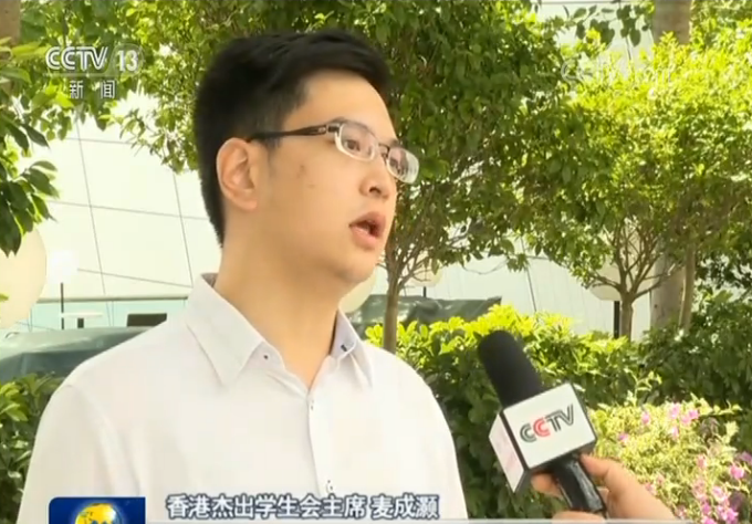 ��۸��磺������ʵʩ����������δ����������