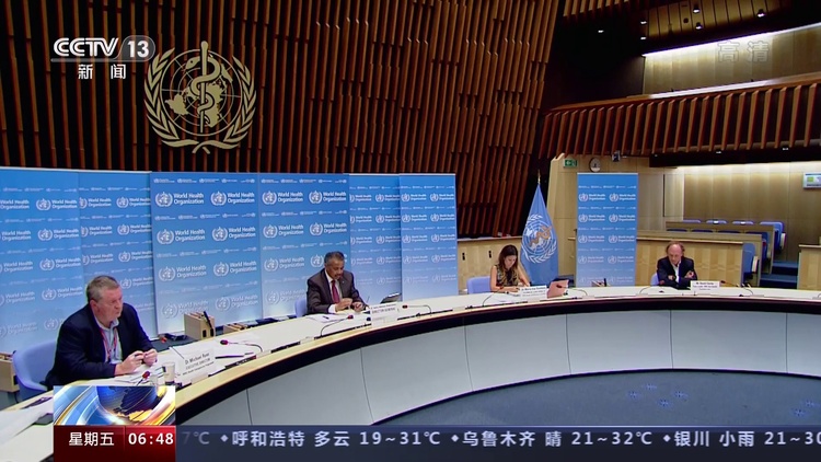 世卫组织回击美国无端指责:纯属捏造 不可接受