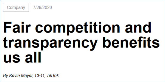 禁止TikTok在美运营 美媒:不相信“国家安全威胁”的说辞