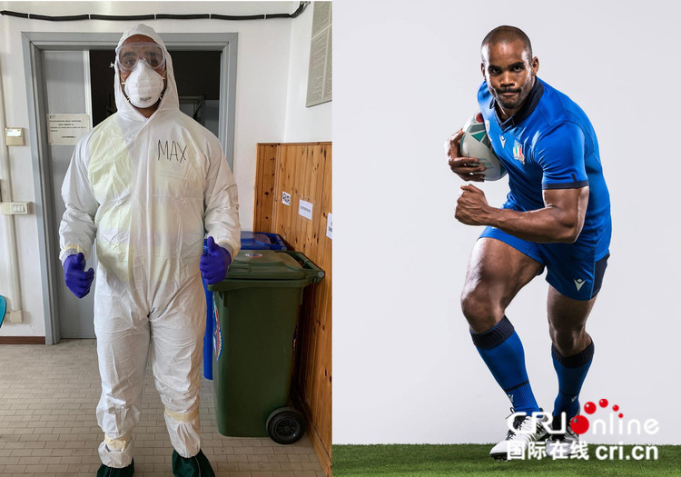 来自意大利橄榄球场的抗疫志愿者姆班达:这是我一生中最忙碌的70天_fororder_1