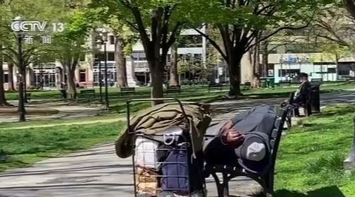 失业救济金“断粮” 多项数据亮红灯 美国经济复苏前景不明