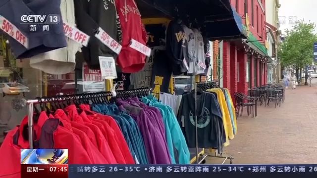 失业救济金“断粮” 多项数据亮红灯 美国经济复苏前景不明