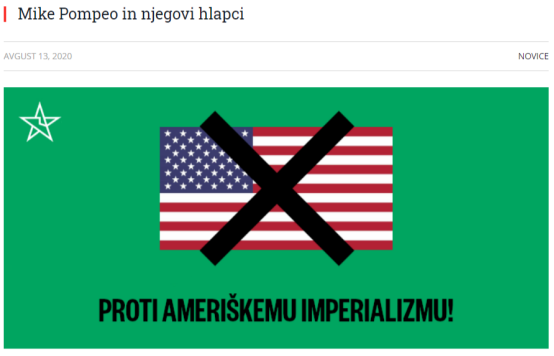 欧洲头条丨蓬佩奥的“挑拨之旅” 我们应警惕什么?