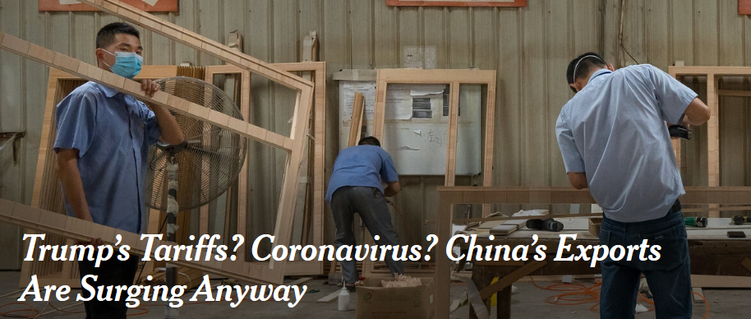 《纽约时报》:关税、疫情未抑制中国出口增长