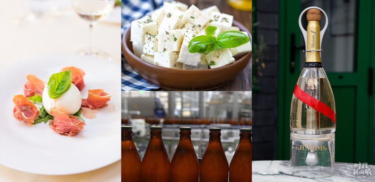 时政新闻眼丨中德欧领导人首次视频会晤,向世界传递了什么?