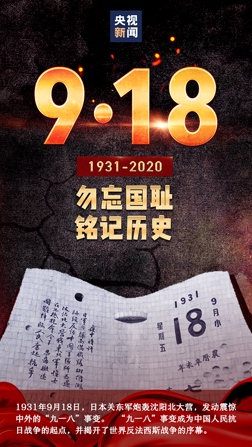 �������� ��һ�� ÿ���й��˶���������һ�죡