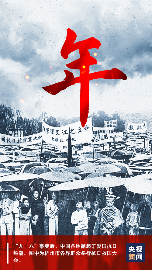 �������� ��һ�� ÿ���й��˶���������һ�죡