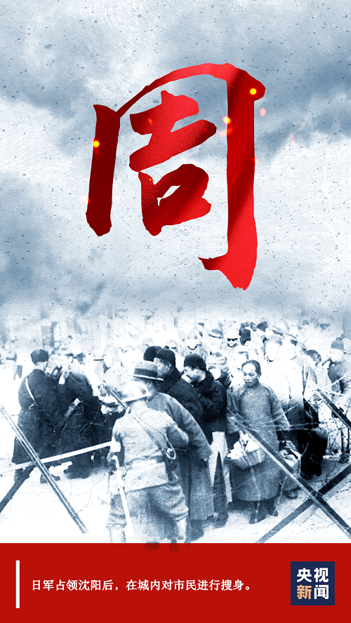 �������� ��һ�� ÿ���й��˶���������һ�죡