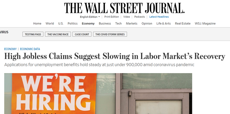 北美观察丨“美国梦”图景已死 哈佛教授批评政府“目光短浅”