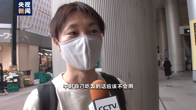 空载途中可送外卖!日本出租车业务范围正式放宽