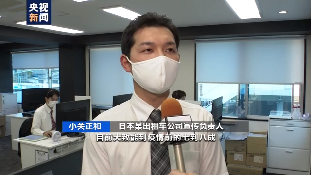 空载途中可送外卖!日本出租车业务范围正式放宽