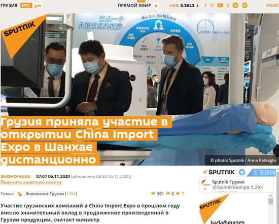 外媒点赞!进博会的举办对世界经济发展至关重要