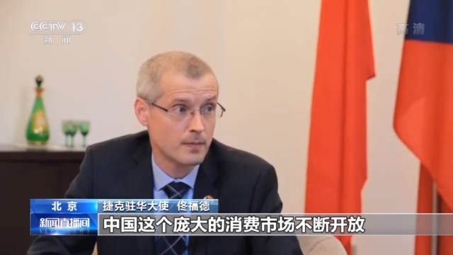 赞不绝口!十余名驻华使节到访昆山 高度肯定中国发展前景