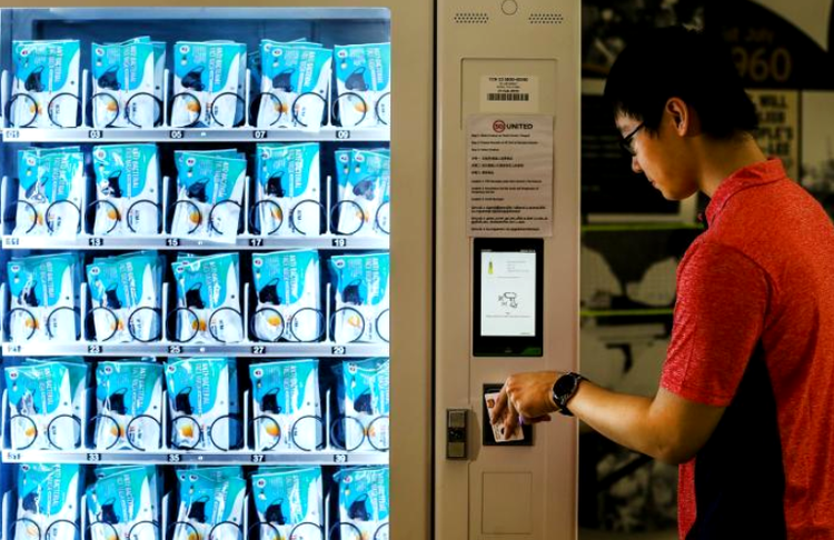 新加坡2020年度汉字:“罩”