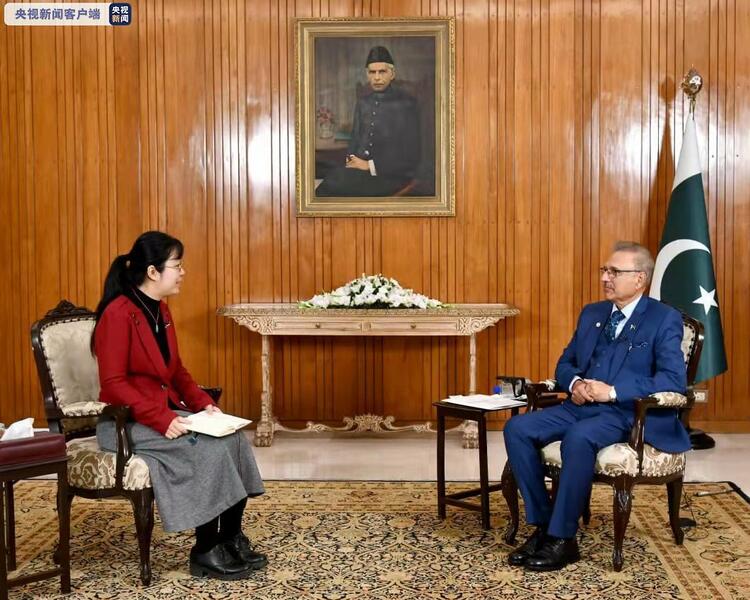 巴基斯坦总统:中巴经济走廊克服疫情影响 取得巨大成果