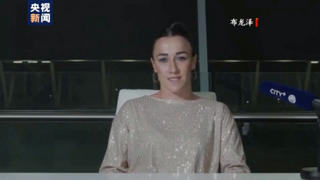 FIFA年度颁奖典礼 莱万多夫斯基 布龙泽当选年度最佳男女足运动员