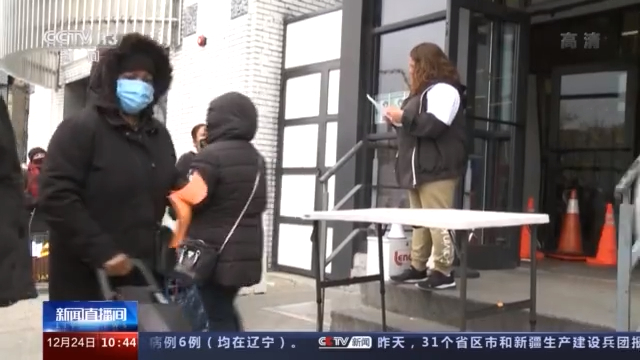 就业市场复苏难!美上周首次申请失业救济人数达80.3万人