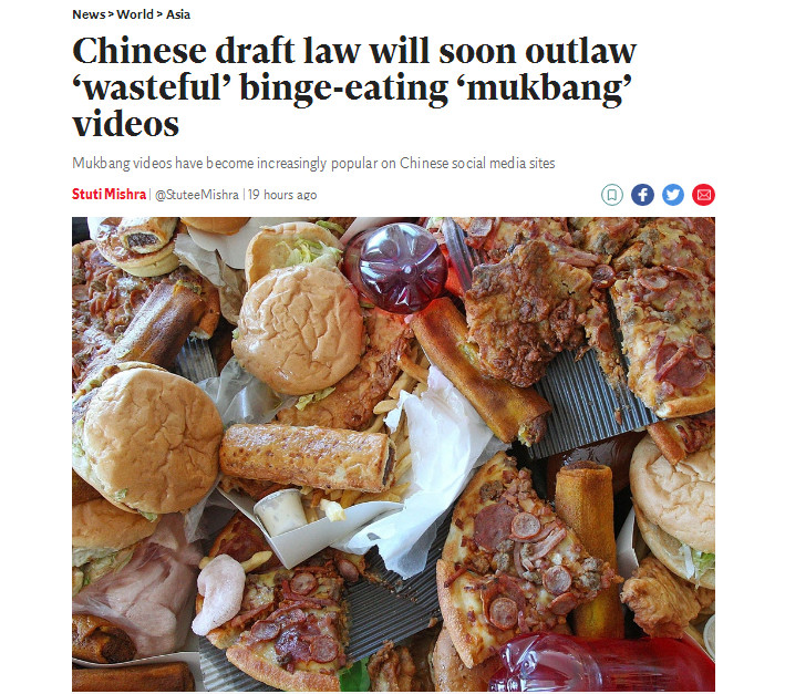 反食品浪费法草案来了! 英媒:中国为治理“舌尖上的浪费”建章立制_fororder_pic4_副本