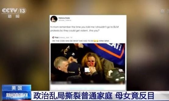 ĸŮ��Ŀ ���������Ҿ�˺����ͨ��ͥ